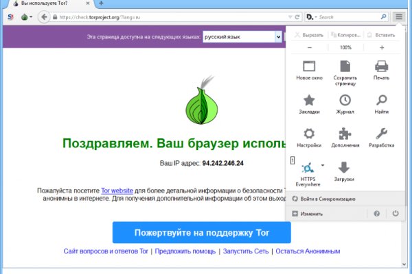 Рабочая blacksprut 1blacksprut me