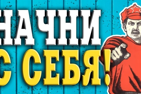 Блэк спрут ссылка club