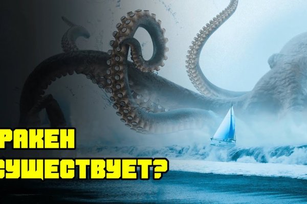 Блэкспрут официальный blacksprut2web in