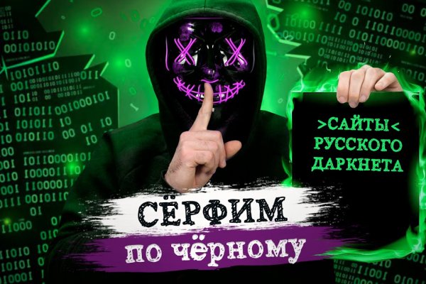 Блэкспрут рабочее зеркало bs2onion org