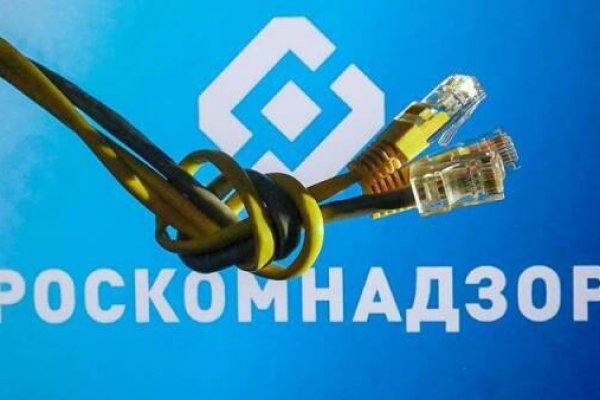 2fa код blacksprut