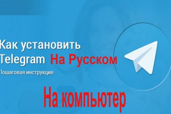 Актуальные ссылки на блэк спрут bs2webes net